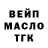 Ecstasy круглые Aaron Hunte