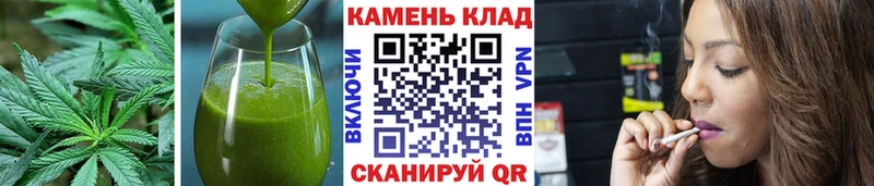 Печенье с ТГК конопля  мега рабочий сайт  Аткарск 