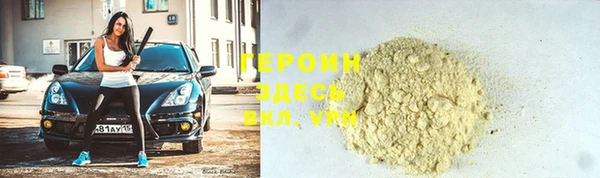 кокаин колумбия Остров