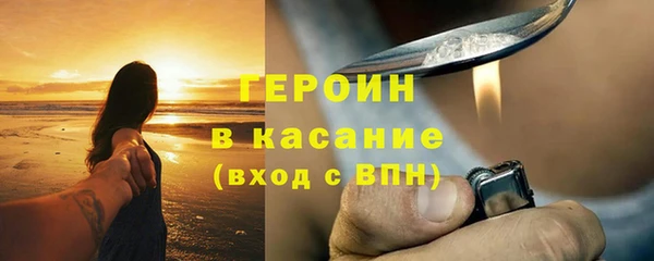 мефедрон мука Нягань