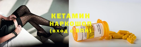 кокаин колумбия Остров
