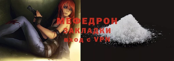 кокаин колумбия Остров