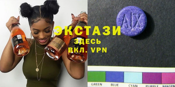 метамфетамин Няндома