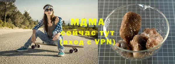 кокаин колумбия Остров