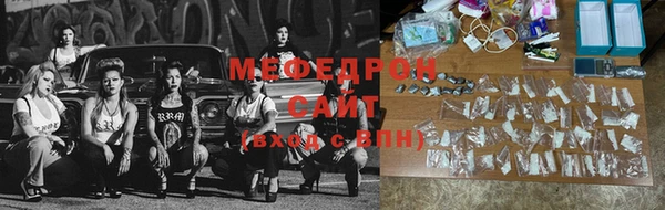бутик Нязепетровск