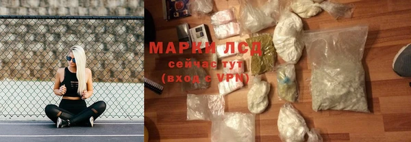 мефедрон мука Нягань
