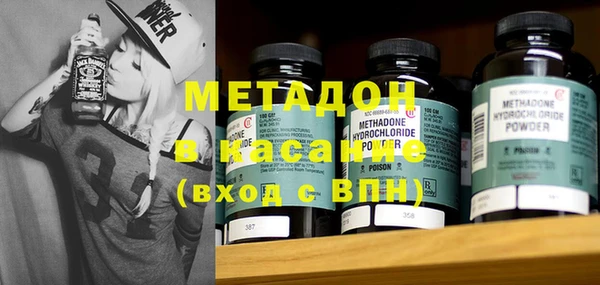 мефедрон мука Нягань