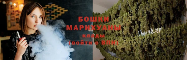 мефедрон мука Нягань