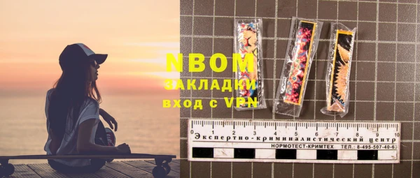 кокаин колумбия Остров