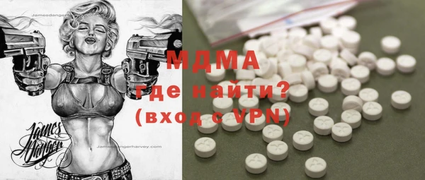 кокаин колумбия Остров