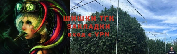 mix Зерноград