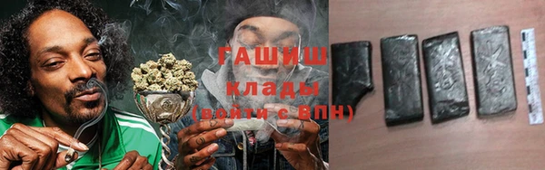 бутик Нязепетровск