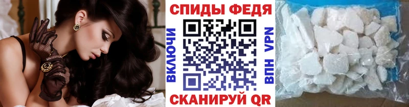 KRAKEN маркетплейс  Аткарск  Метамфетамин Methamphetamine  где можно купить наркотик 